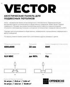 &ETH;�&ETH;&frac34;&Ntilde;�&ETH;&frac34;&ETH;&raquo;&ETH;&frac34;&Ntilde;�&ETH;&frac12;&ETH;&deg;&Ntilde;� &ETH;&iquest;&ETH;&deg;&ETH;&frac12;&ETH;&micro;&ETH;&raquo;&Ntilde;� Vector Dg 600x600x22