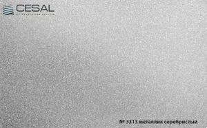 &ETH;&brvbar;&ETH;&sup2;&ETH;&micro;&Ntilde;� &ETH;&frac14;&ETH;&micro;&Ntilde;�&ETH;&deg;&ETH;&raquo;&ETH;&raquo;&ETH;&cedil;&ETH;&ordm; 3313 &Ntilde;�&ETH;&micro;&ETH;&sup1;&ETH;&ordm;&ETH;&cedil; &ETH;&brvbar;&ETH;&micro;&Ntilde;�&ETH;&deg;&ETH;&raquo;