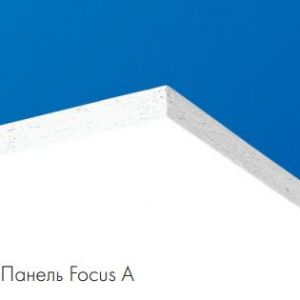 Потолочная панель Focus A PE 600х600х20 (Н4)